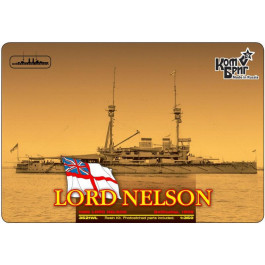   Combrig Броненосец HMS Lord Nelson Battleship, 1908 Корпус по ватерлинию (CG3521WL)