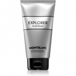 MontBlanc Explorer Platinum гель для душу для чоловіків 150 мл