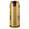 Львівське Пиво  М'яке, світле, 4,2%, з/б, 0,48 л (4820250942624) - зображення 3