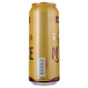 Львівське Пиво  М'яке, світле, 4,2%, з/б, 0,48 л (4820250942624) - зображення 4