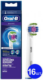 Oral-B EB18pRB 3D White Luxe CleanMaximiser 16 шт
