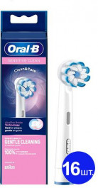 Oral-B EB60 Sensitive Clean 16 шт.