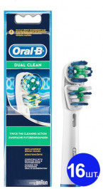 Oral-B EB417 Dual Clean 16 шт