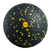 4FIZJO EPP Ball 10 Black/Yellow (4FJ0216) - зображення 1