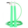 Cornix Speed Rope Basic / Green (XR-0165) - зображення 1