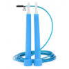Cornix Speed Rope Basic / Blue (XR-0162) - зображення 1