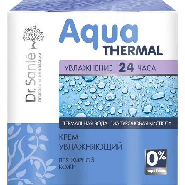Dr. Sante Крем для лица дневной  Aqua thermal 50 мл (4823015940101) - зображення 1