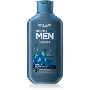 Oriflame North for Men Subzero шампунь та гель для душу 2 в 1 для чоловіків 250 мл - зображення 1