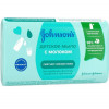 Johnson's Baby Упаковка мила Johnson’s Baby з молоком 90 г х 6 шт (3574661642826) - зображення 1