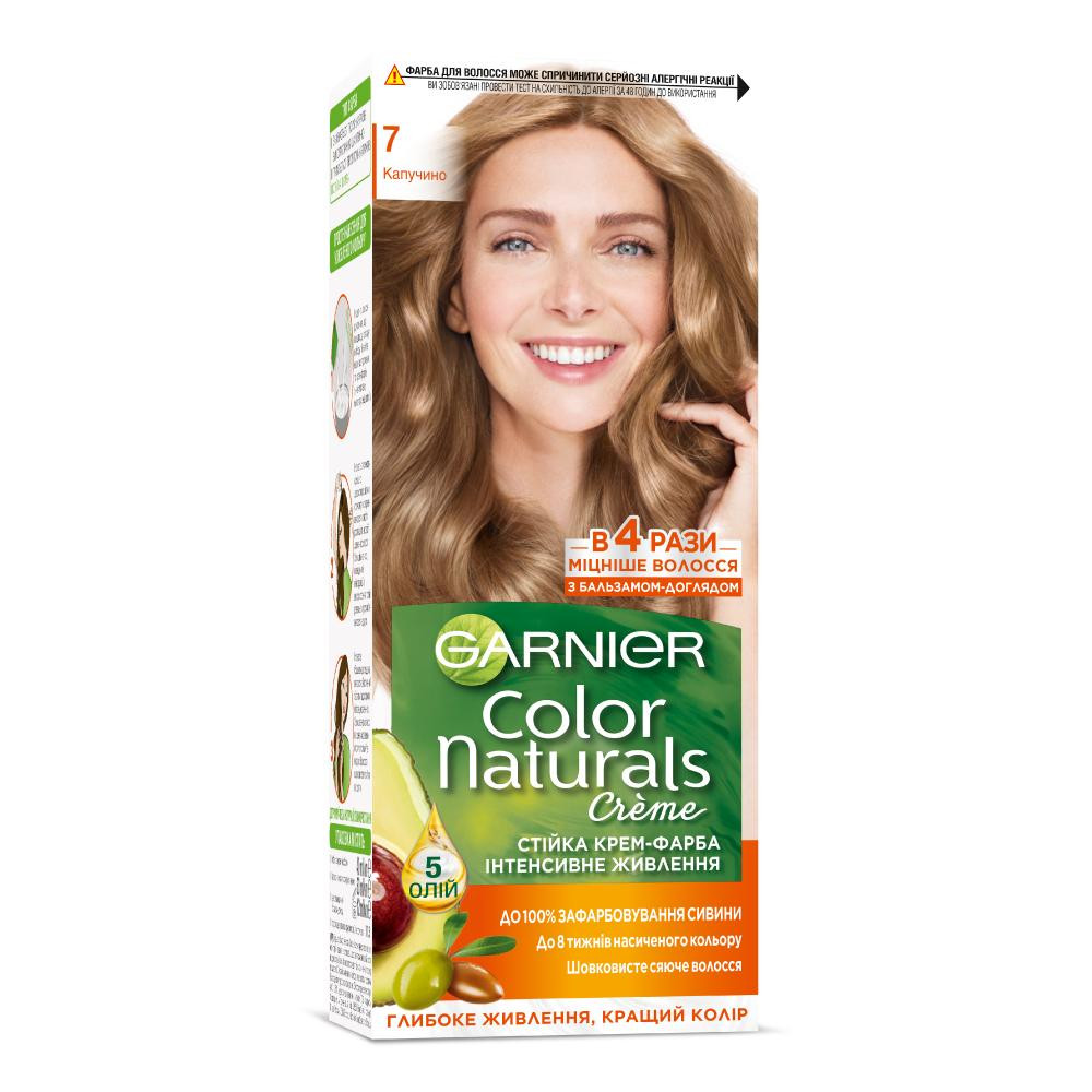 Garnier Краска для волос  Color Naturals 7 Капучино (3600540676764) - зображення 1