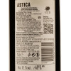 Trapiche Вино Astica Merlot - Malbec красное сухое 0.75 л 13% (7790240026344) - зображення 2
