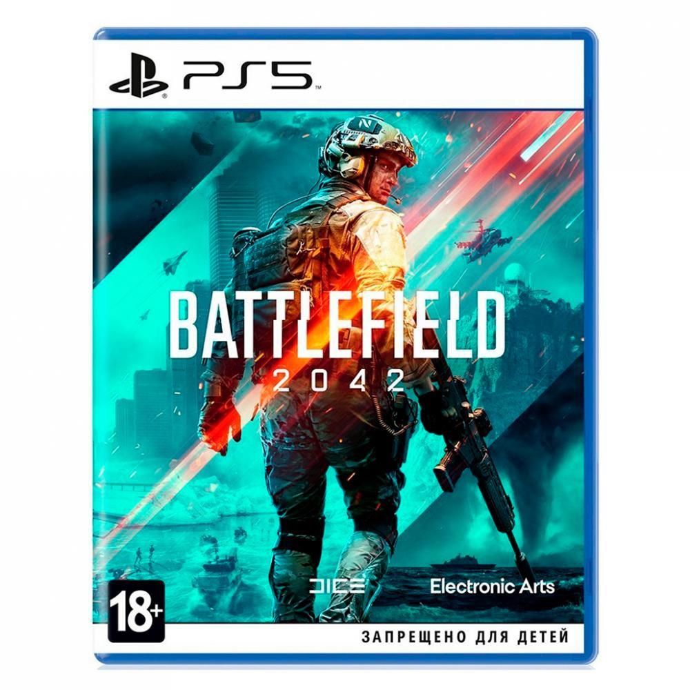  Battlefield 2042 PS5 (1107762, 5030939124886) - зображення 1