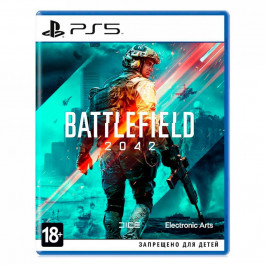  Battlefield 2042 PS5 (1107762, 5030939124886)