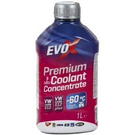 MOL Evox Premium G30 19010052 268014