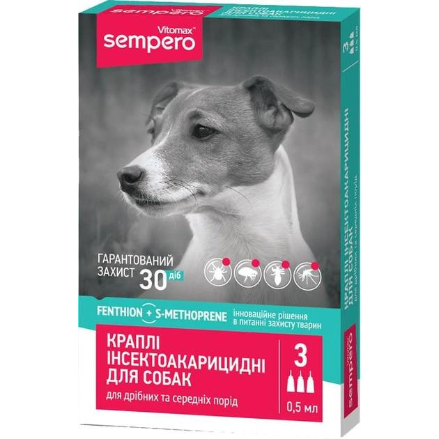 Vitomax Капли инсектоакарицидные  Sempero для мелких и средних пород собак 3-25 кг 3х0,5мл (400051) (4820195 - зображення 1