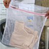 Мішок для прання Supretto 5851-0001