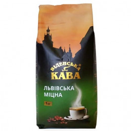 Віденська кава Львівська Міцна зерно 1 кг (4820000371100)