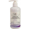 ClinicCare Шампунь против перхоти  Energizing Hair Shampoo Энергетический 250 мл (635346370243) - зображення 1