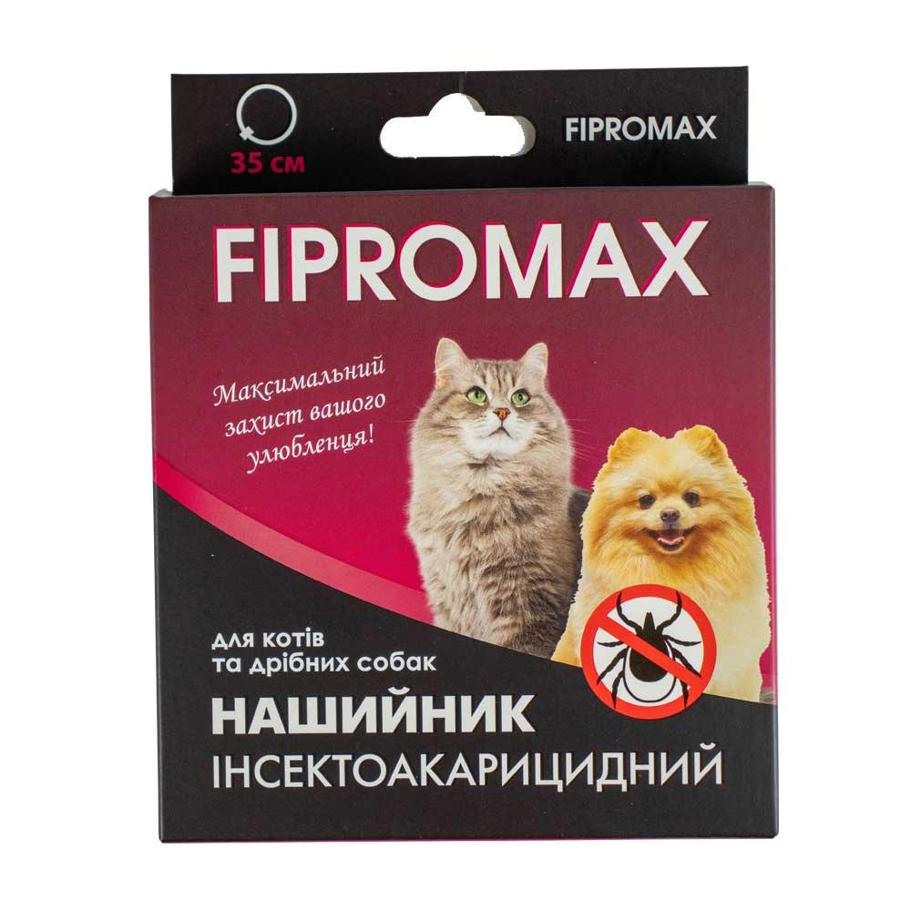 FIPROMAX Нашийник  проти бліх та кліщів, для котів та дрібних собак, 35 см (4820237150066) - зображення 1