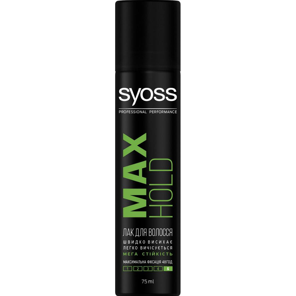 Syoss Max Hold To-go 75 ml Лак для волос Максимальная фиксация 5 (3178040697300) - зображення 1