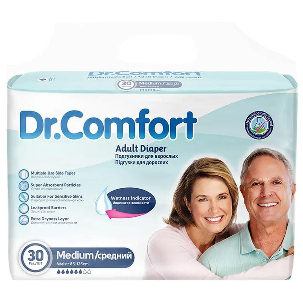 Dr.Comfort Підгузки для дорослих  Medium 85-125 см 6 крапель 30 шт. - зображення 1