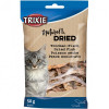 Trixie Dried Fish лакомство сушеная рыба для кошки, 50 г 2805 - зображення 3