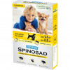 SUPERIUM Spinosad Таблетка от блох  для кошек и собак весом 1.3-2.5 кг (4823089337807) - зображення 3