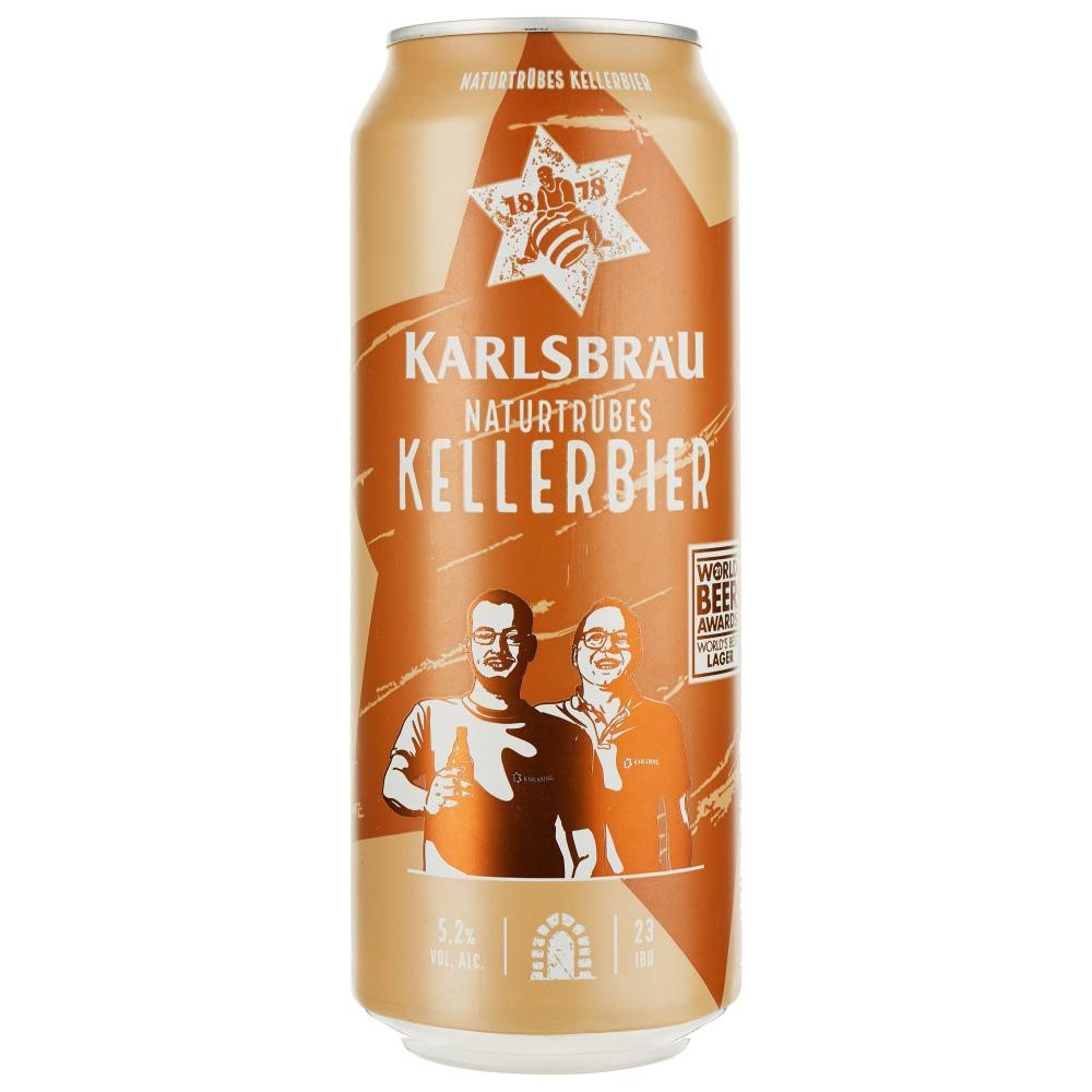 Karlsbrau Пиво  Kellerbier світле 5.2% 0.5 л з/б (4002631026721) - зображення 1
