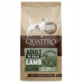 Quattro Adult Lamb Small Breed 1,5 кг (4770107253833)