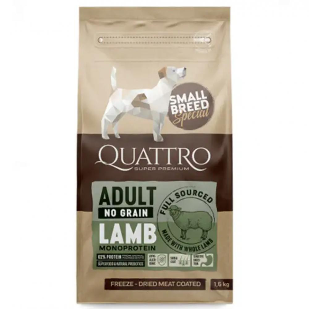 Quattro Adult Lamb Small Breed - зображення 1