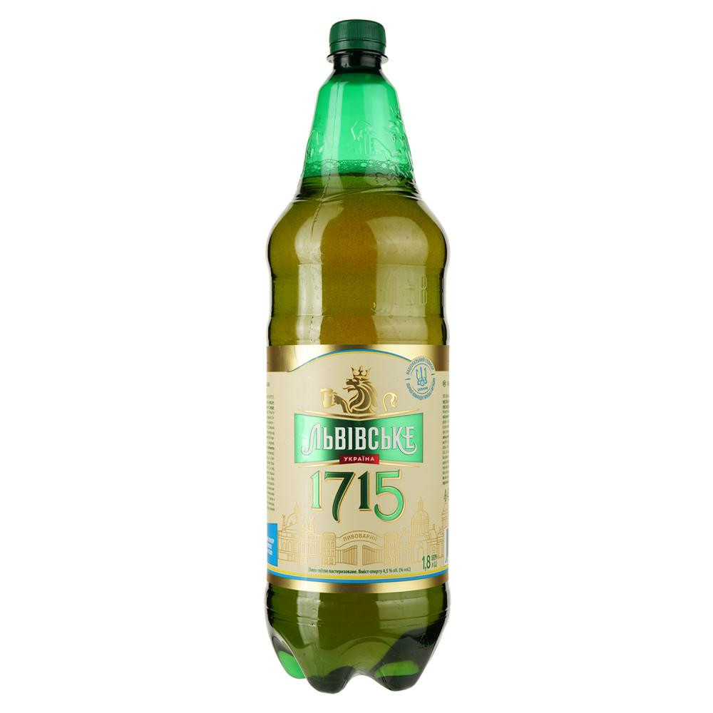 Львівське Пиво  1715 світле, 1,8 л (4820250943249) - зображення 1
