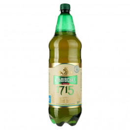 Львівське Пиво  1715 світле, 1,8 л (4820250943249)