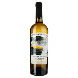 Французский Бульвар Вино  Blanco біле напівсолодке 0,75л 9,5-12% (4820004381624)