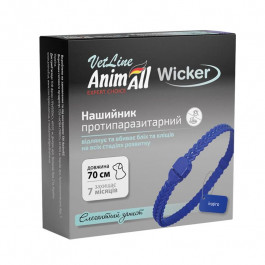 AnimAll Нашийник VetLine Wicker протипаразитарний для собак та котів 70 см Індиго Синій (4820150208646)