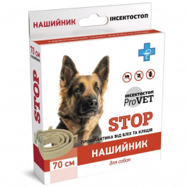 ProVET Ошейник антиблошиный Инсектостоп для собак 70 см (PR020120)