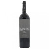 Andeluna Cellars Вино  Emblemas Malbec 0,75 л сухе тихе червоне (7798116662894) - зображення 1