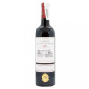 L.D.Vins Вино  Chateau Grand Bouchon 0,75 л сухе тихе червоне (3760052371424) - зображення 1