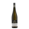 Les Grands Chais de France Вино LGC Kloster Eberbach Riesling Kabinett 0,75 л солодке тихе біле (4004850008571) - зображення 1