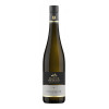 Les Grands Chais de France Вино LGC Kloster Eberbach Steinberger Crescentia Riesling Trocken 0,75 л сухе тихе біле (40048500350 - зображення 1