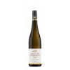 Les Grands Chais de France Вино LGC Kloster Eberbach Rauenthaler Riesling Trocken 0,75 л сухе тихе біле (4004850091849) - зображення 1