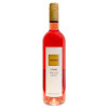 Weingut Angerhof-Tschida Вино Hans Tschida Merlot Spatlese 0,75 л солодке тихе червоне (9120014650907) - зображення 1