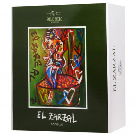 Emilio Moro Вино Набір Bodegas  El Zarzal (3 x 0,75 gift box set) 0,75 л сухе тихе біле (8436557310774)
