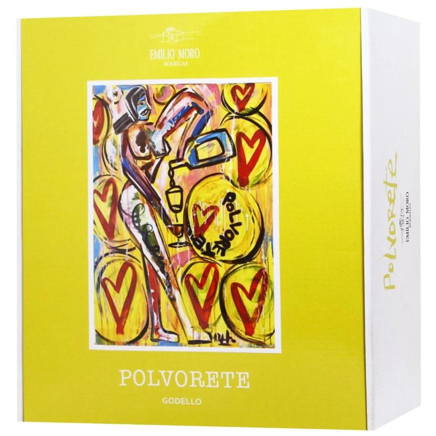 Emilio Moro Вино Набір Bodegas  Polvorete (3 х 0,75 gift box set) 0,75 л сухе тихе біле (8436557311535) - зображення 1