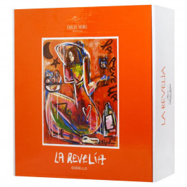Emilio Moro Вино Набір Bodegas  La Revelia (3 х 0,75 gift box set) 0,75 л сухе тихе біле (8436557310767)