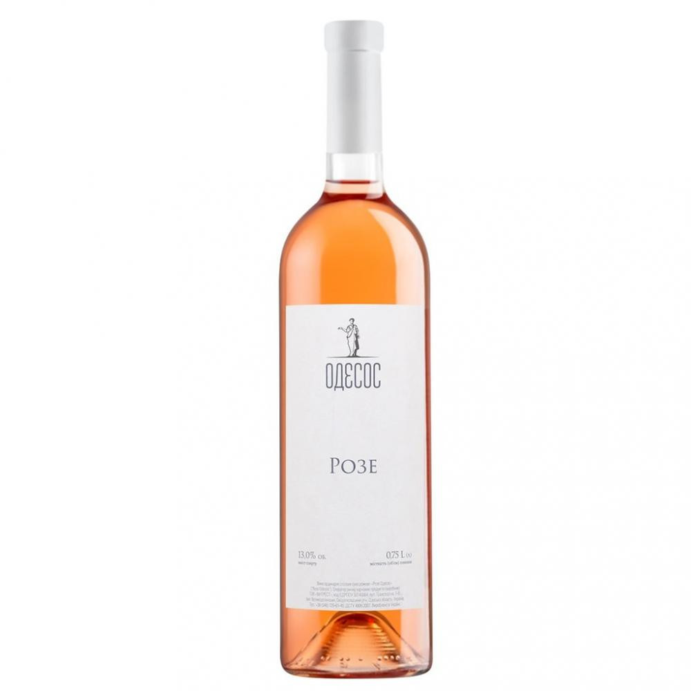 Odesos Вино  рожеве 0,75 л сухе тихе рожеве (4820266270018) - зображення 1