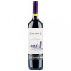 Familia Zuccardi Вино  Q Malbec 0,75 л сухе тихе червоне (7791728001075) - зображення 1