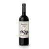 Familia Zuccardi Вино  Serie A Malbec 0,75 л сухе тихе червоне (7791728021301) - зображення 1