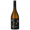 FINCA BACARA Вино  Sauvignon Blanc 0,75 л сухе тихе біле (8437013527095) - зображення 1