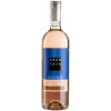 Brancaia Вино  Rose 2021 рожеве сухе 0.75 л (BWW7194) - зображення 1