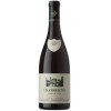 Domaine Jacques Prieur Вино  Chambertin Grand Cru 2015 червоне сухе 0.75 л (BWQ9858) - зображення 1
